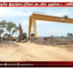 Chennai Bangalore Highway Project